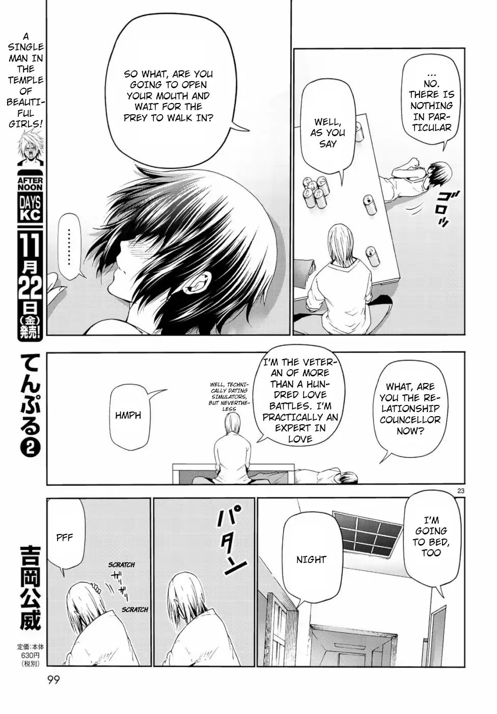 Page 23 of Chapter 56