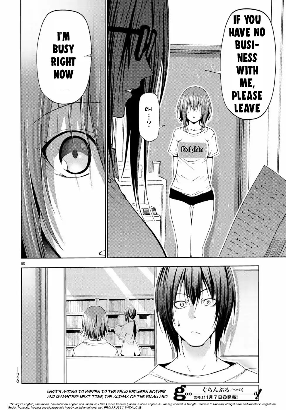 Page 48 of Chapter 56