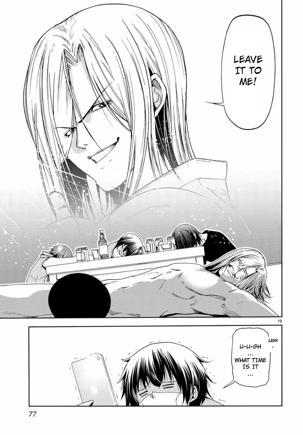 Page 19 of Chapter 57