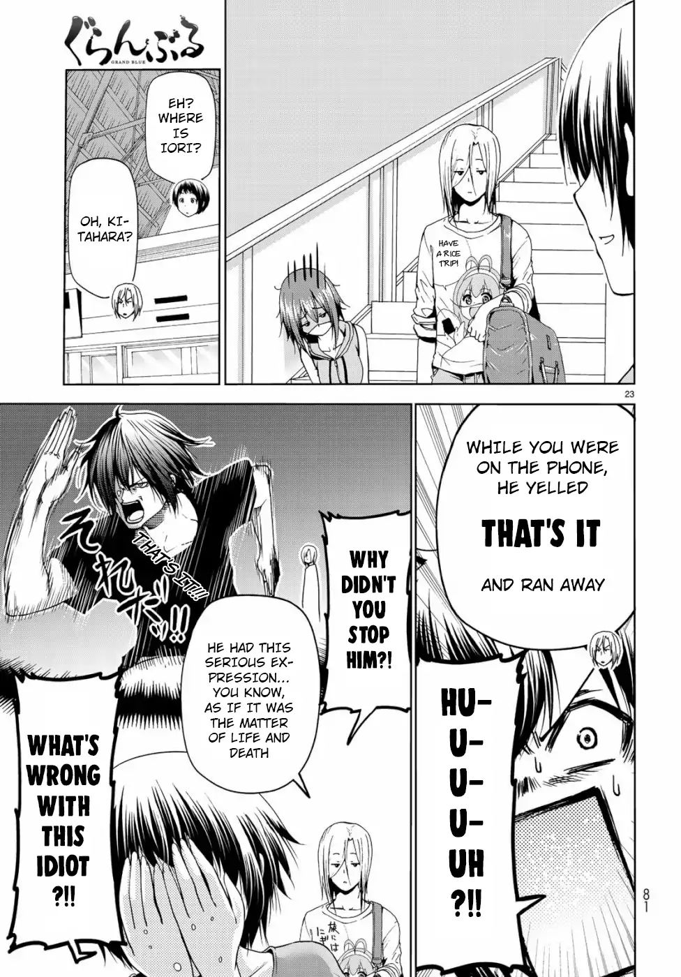 Page 23 of Chapter 57