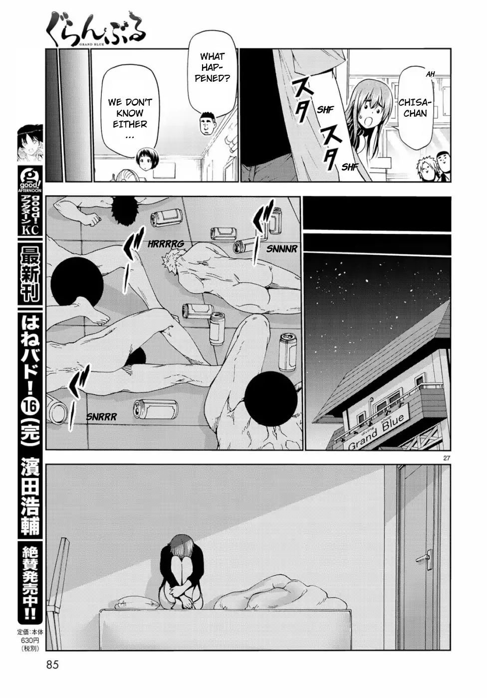 Page 27 of Chapter 57