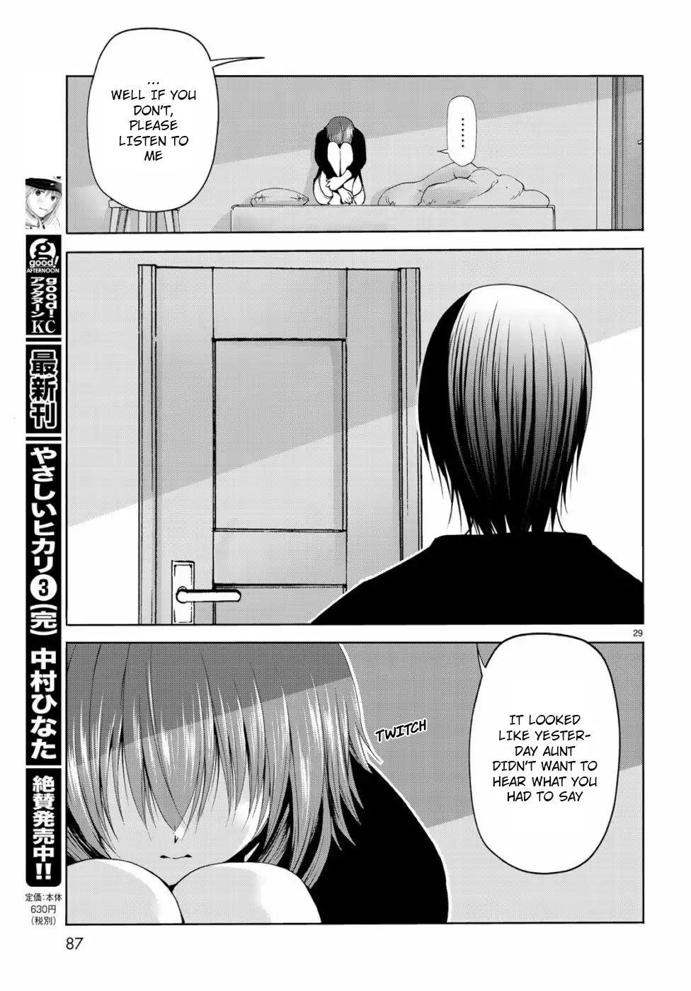 Page 29 of Chapter 57
