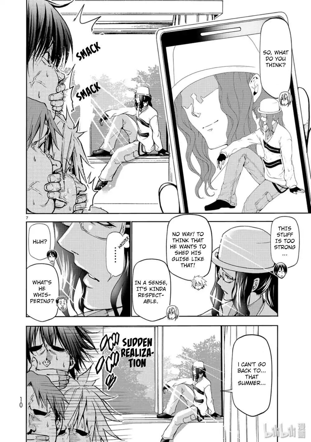 Page 7 of Chapter 58