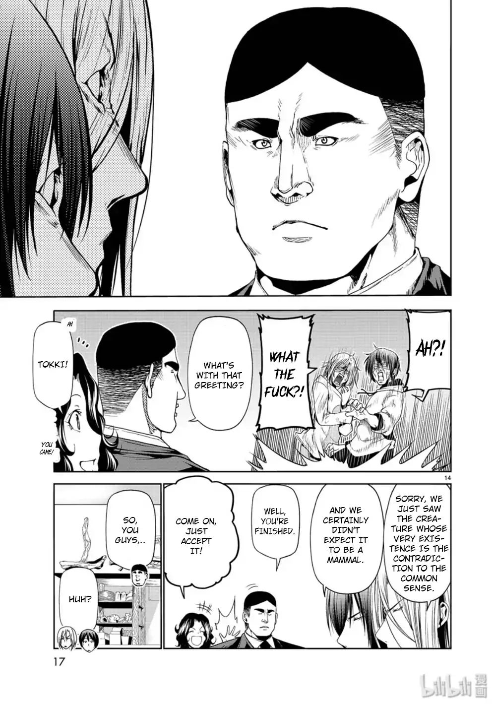 Page 14 of Chapter 58