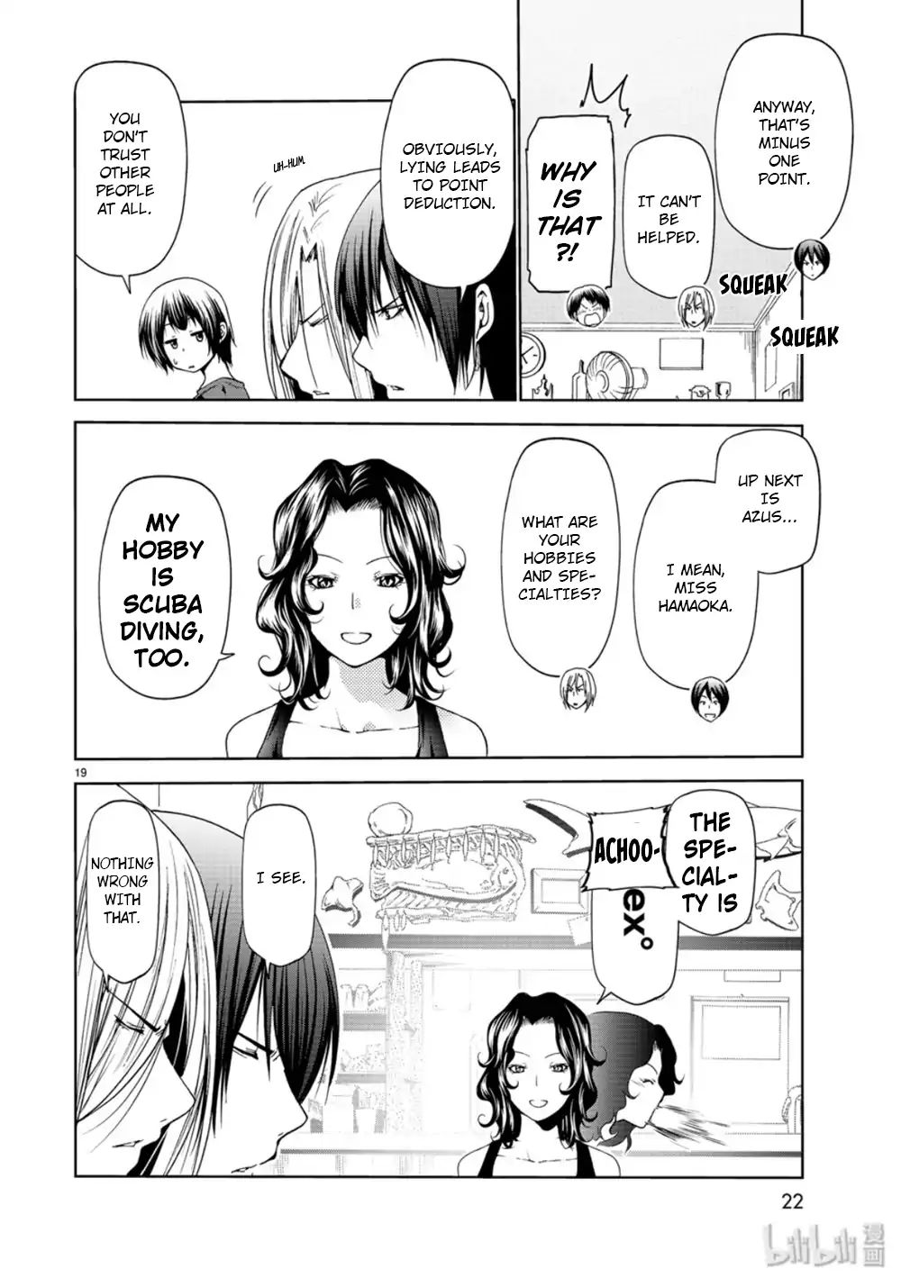 Page 19 of Chapter 58