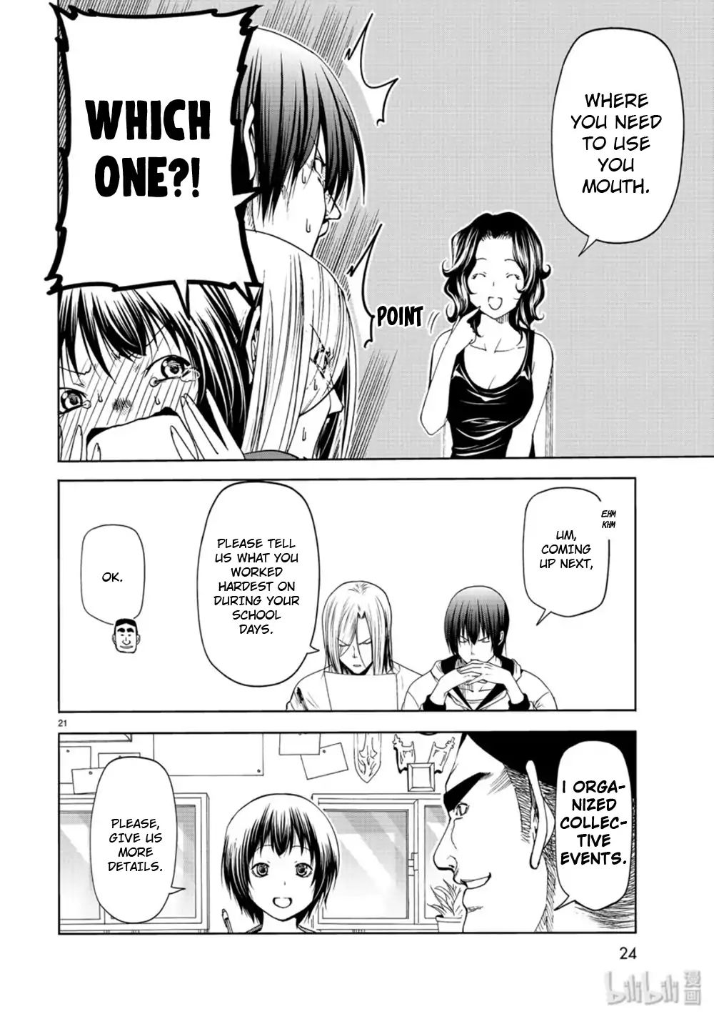 Page 21 of Chapter 58