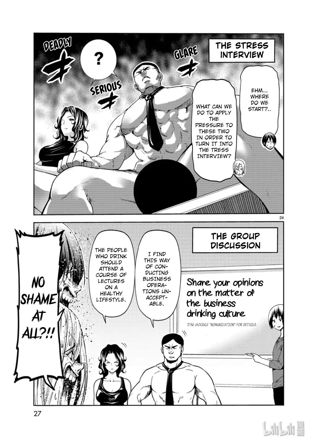 Page 24 of Chapter 58