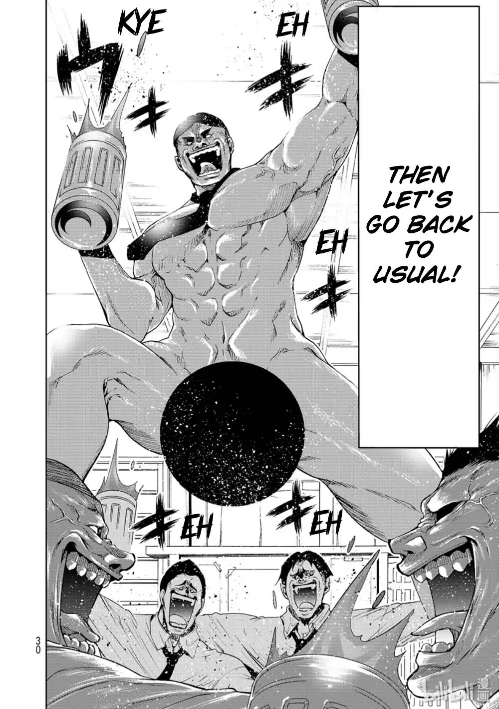 Page 27 of Chapter 58