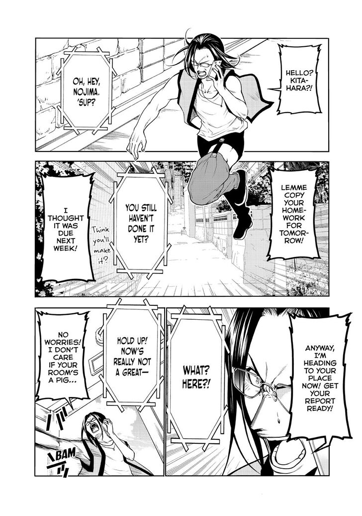 Page 2 of Chapter 59