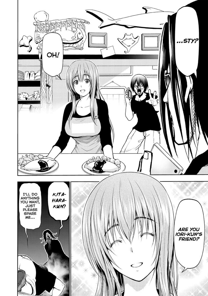 Page 3 of Chapter 59