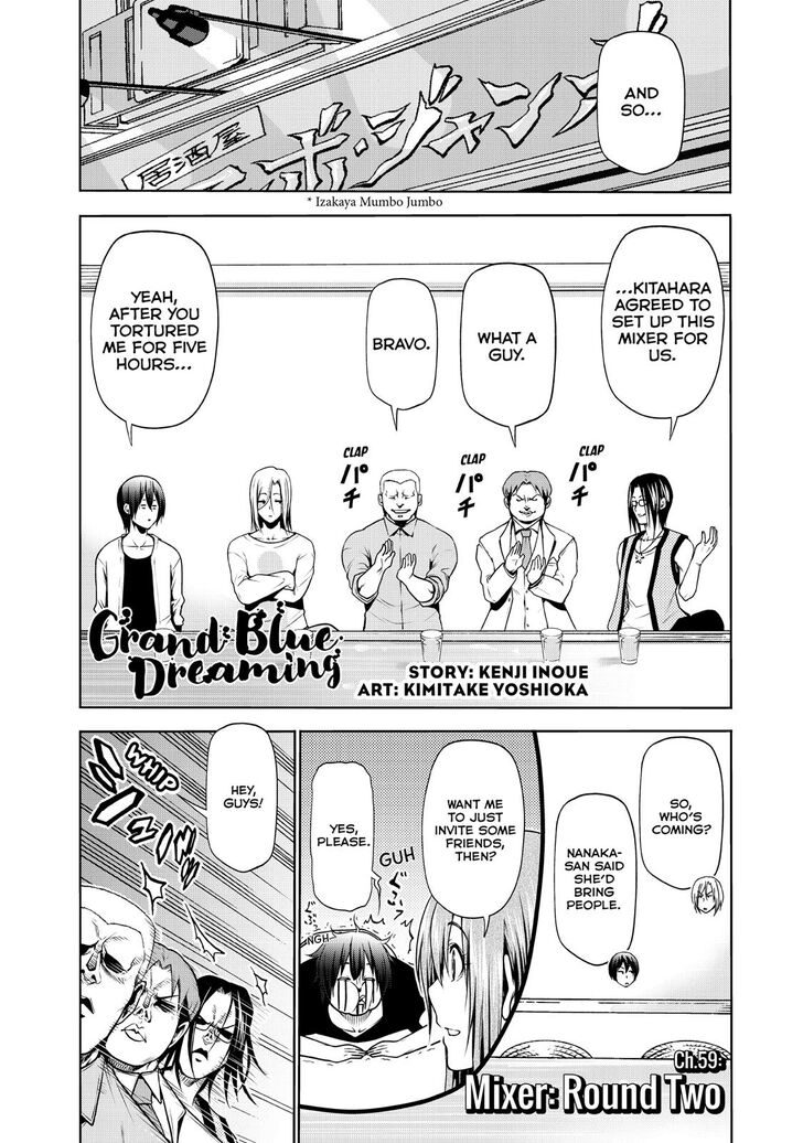 Page 4 of Chapter 59