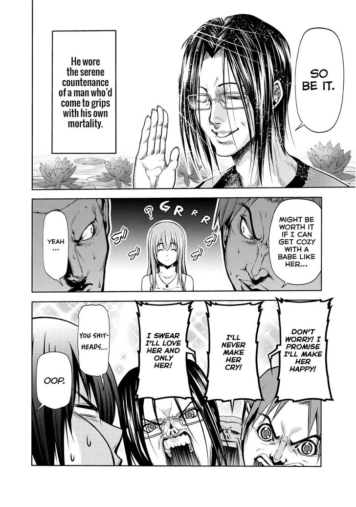 Page 7 of Chapter 59