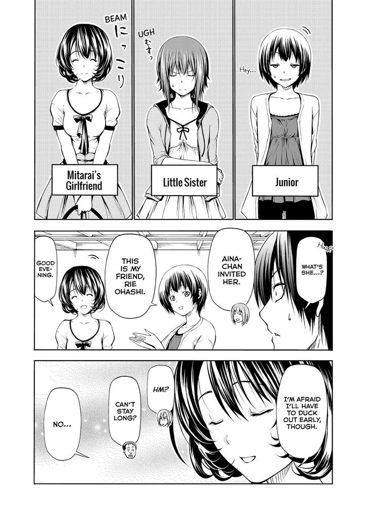 Page 9 of Chapter 59