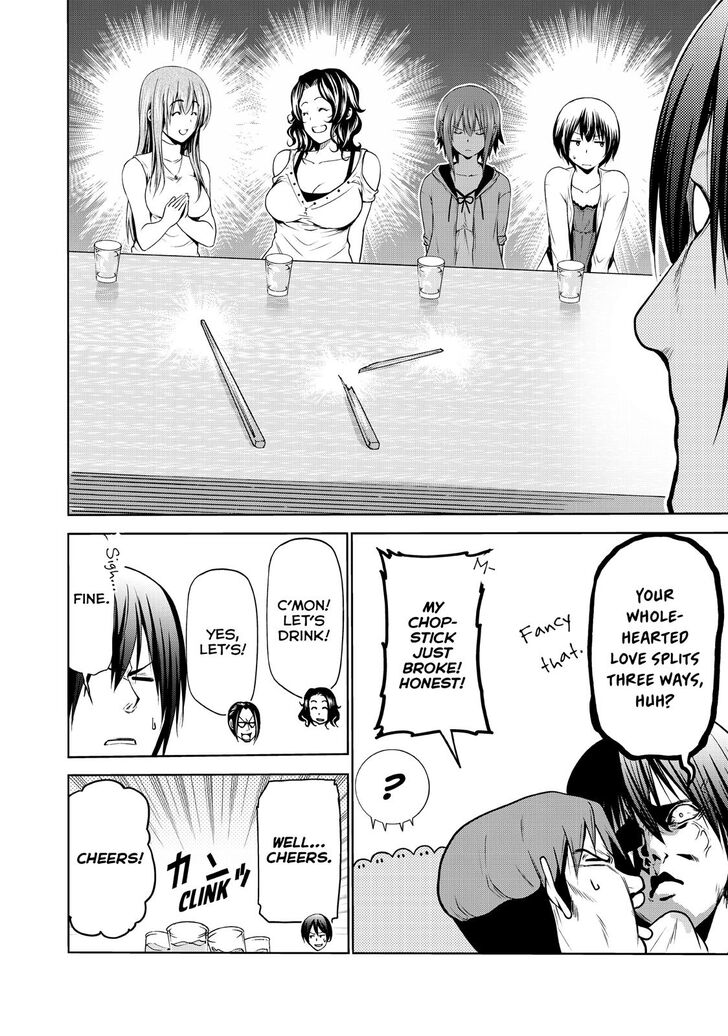 Page 13 of Chapter 59