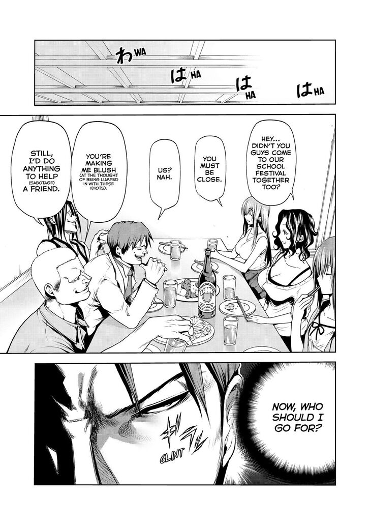 Page 14 of Chapter 59
