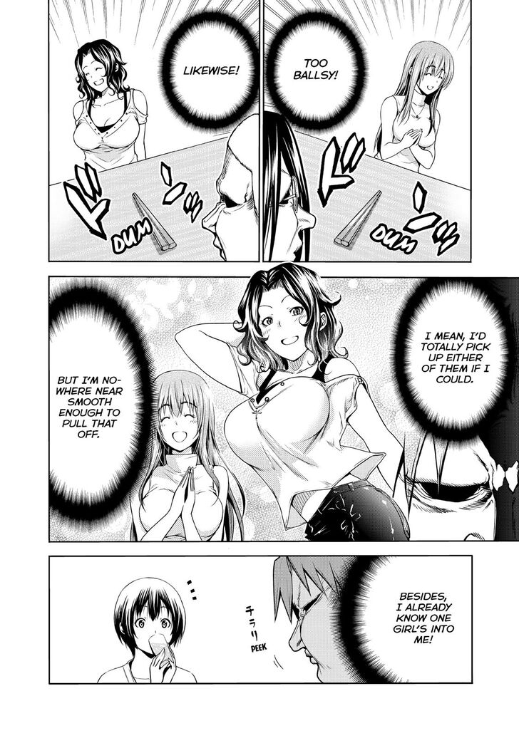 Page 15 of Chapter 59