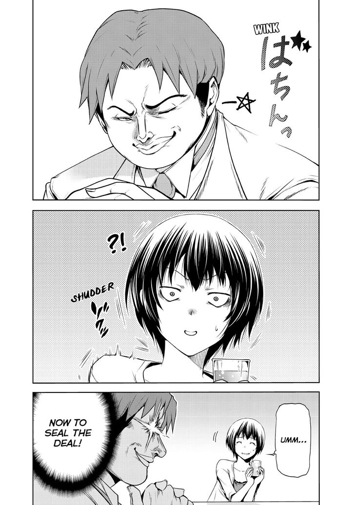 Page 16 of Chapter 59