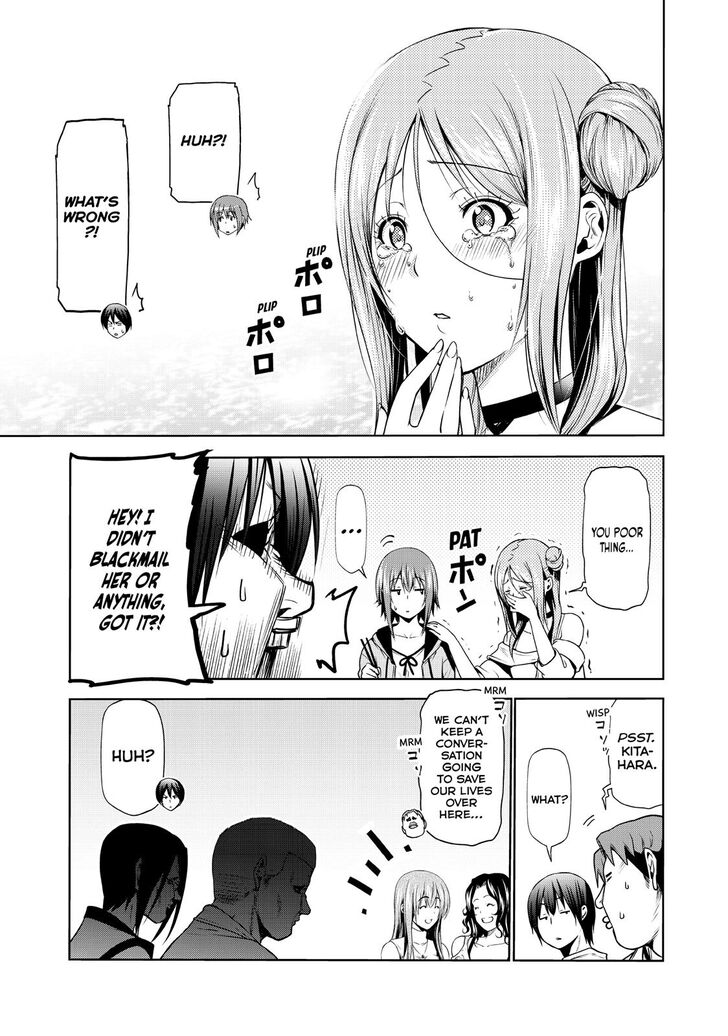 Page 24 of Chapter 59