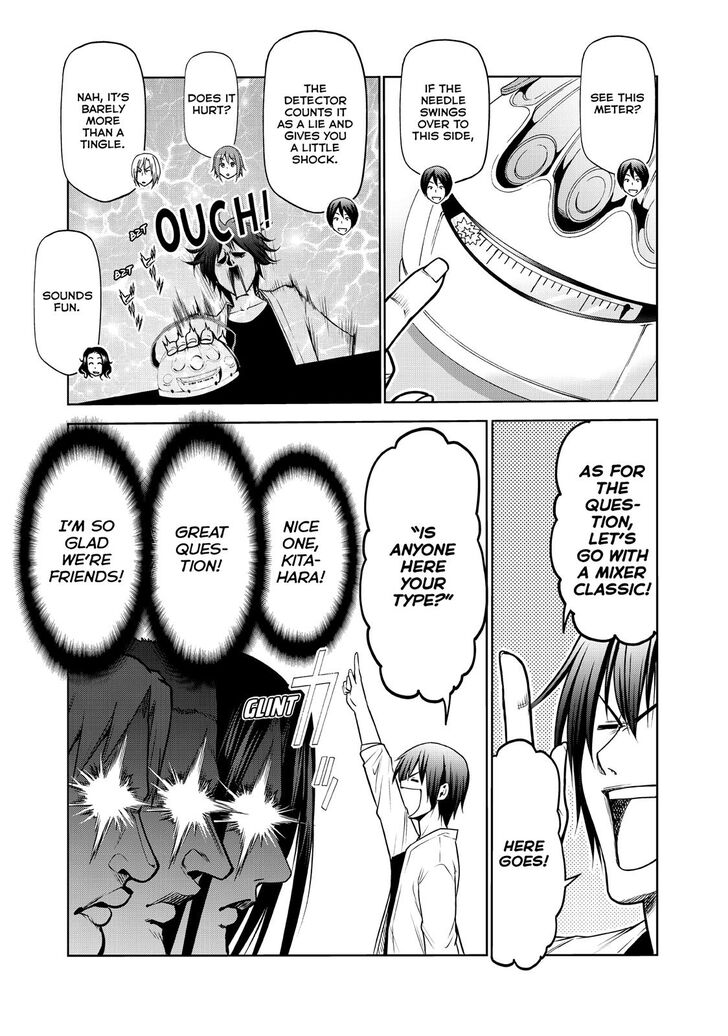 Page 26 of Chapter 59