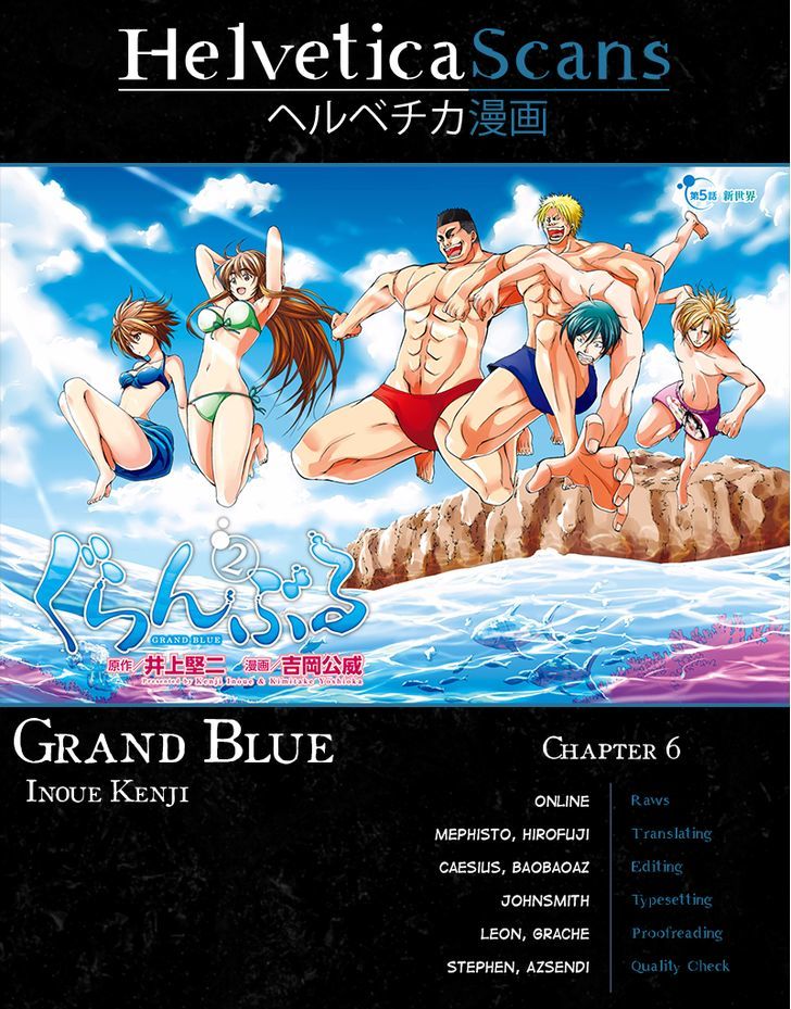 Page 1 of Chapter 6
