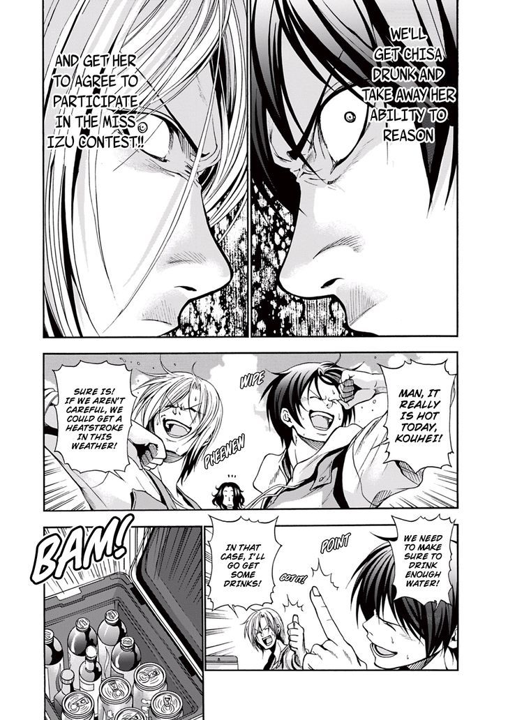 Page 13 of Chapter 6