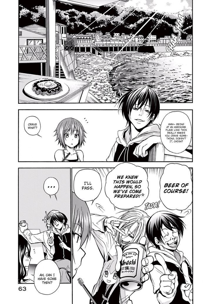 Page 19 of Chapter 6