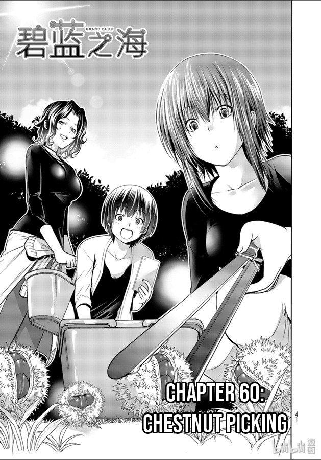 Page 1 of Chapter 60