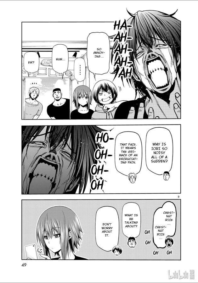Page 9 of Chapter 60