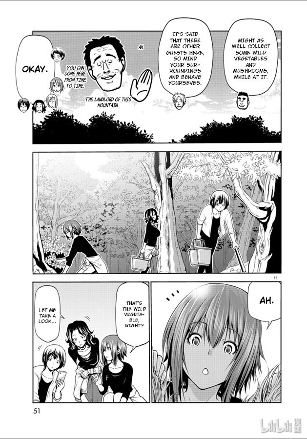 Page 11 of Chapter 60