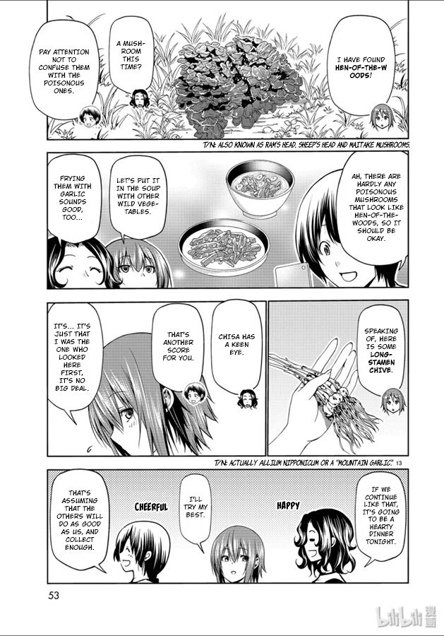Page 13 of Chapter 60