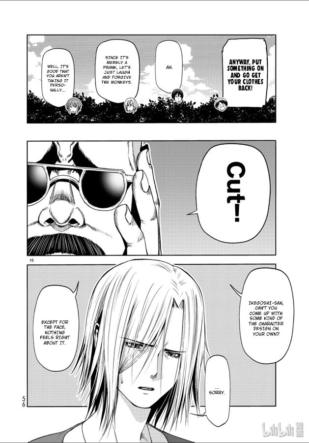 Page 16 of Chapter 60