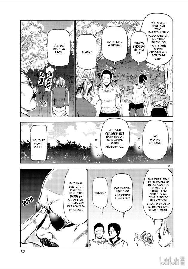 Page 17 of Chapter 60