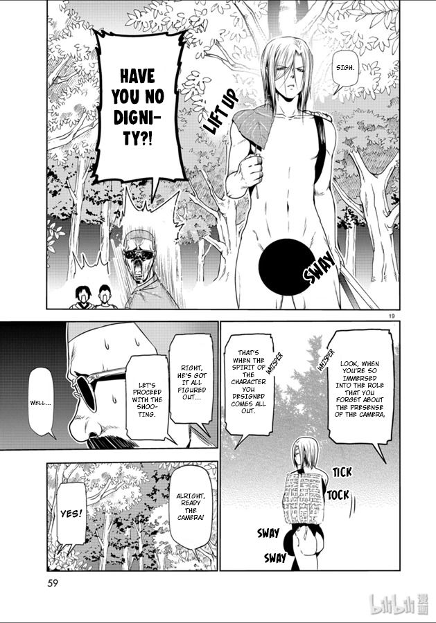 Page 19 of Chapter 60
