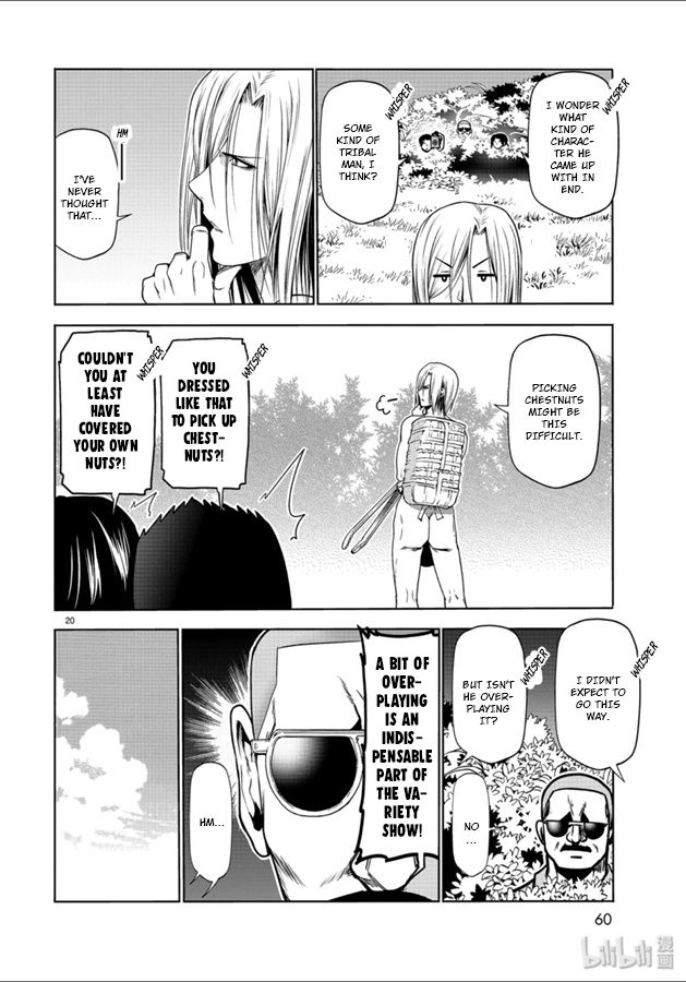 Page 20 of Chapter 60