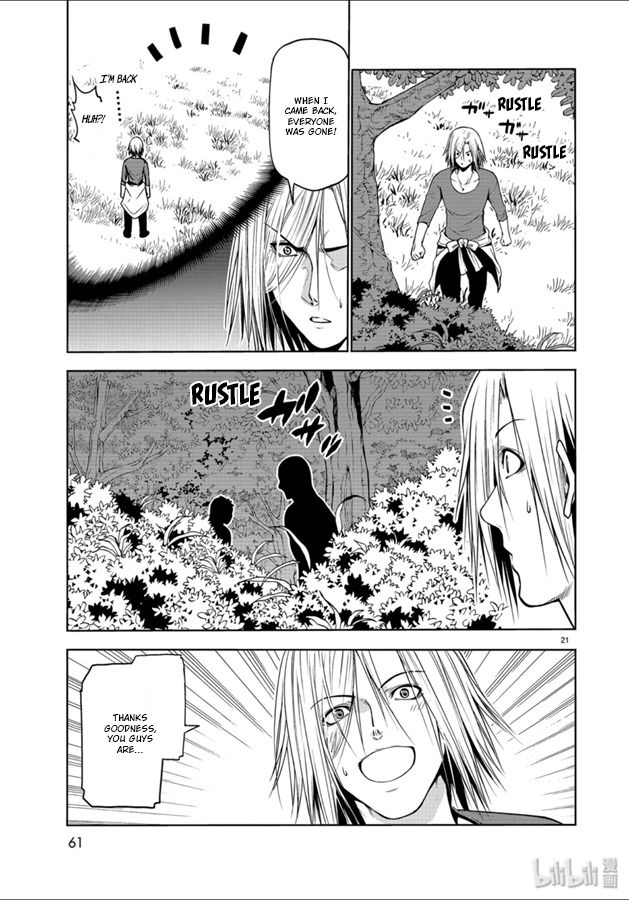Page 21 of Chapter 60