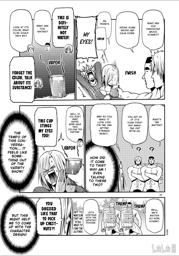 Page 23 of Chapter 60