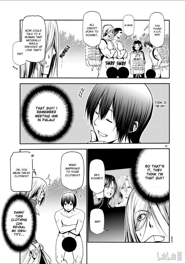 Page 25 of Chapter 60