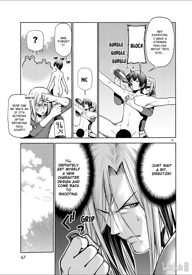 Page 27 of Chapter 60