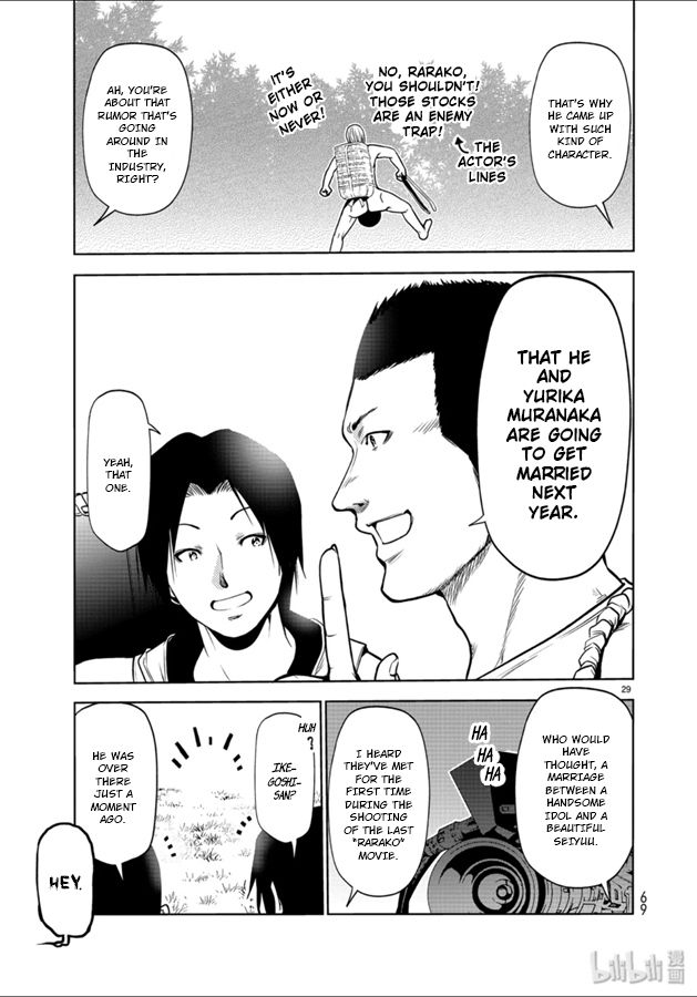 Page 29 of Chapter 60