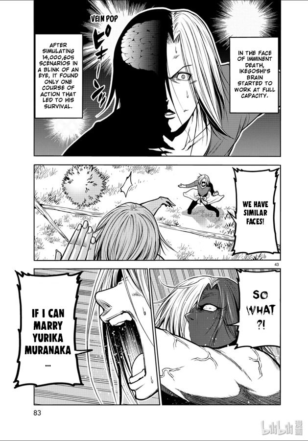 Page 43 of Chapter 60