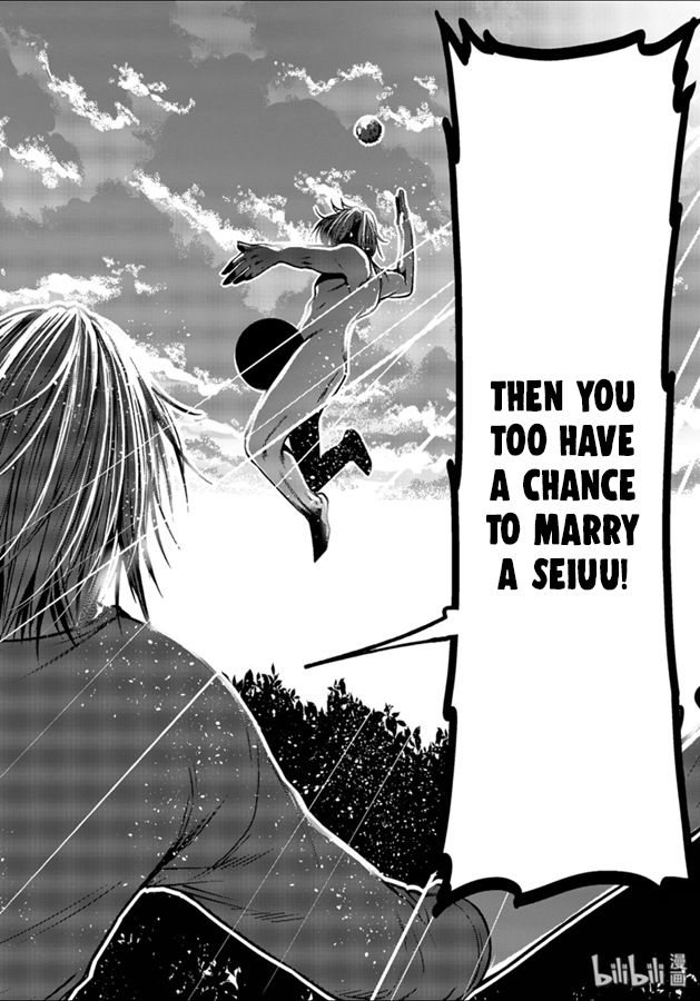 Page 44 of Chapter 60