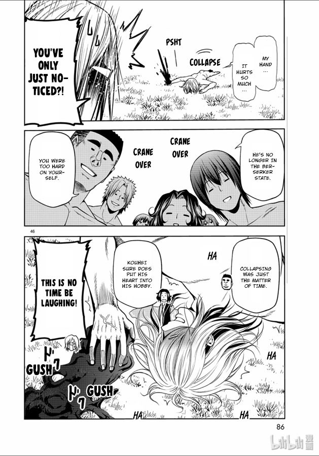 Page 46 of Chapter 60