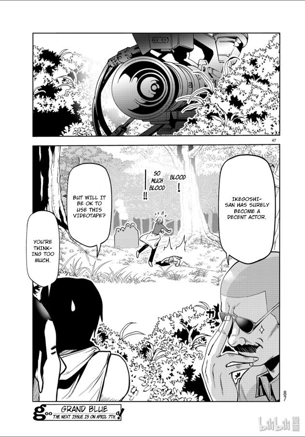 Page 47 of Chapter 60