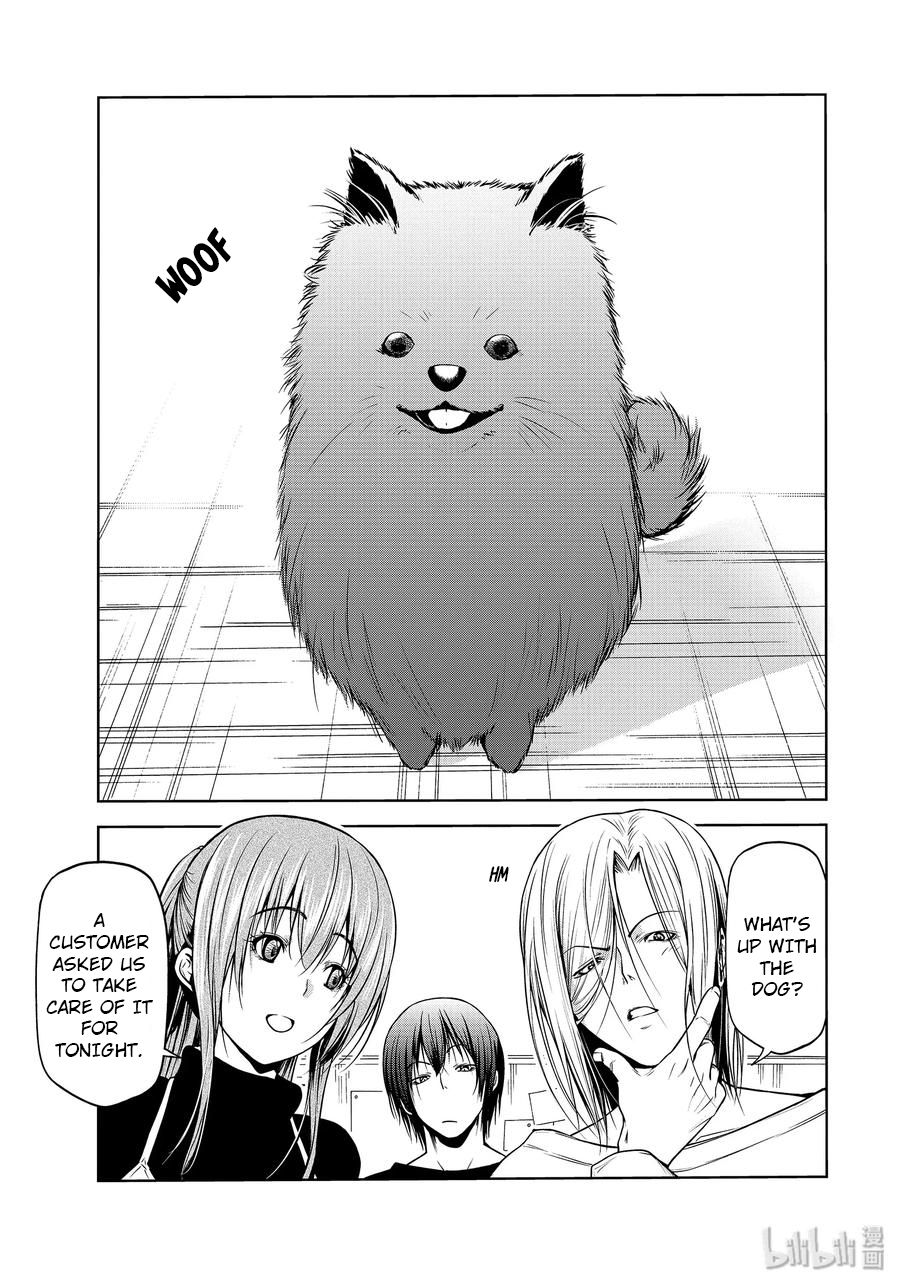 Page 2 of Chapter 61.5