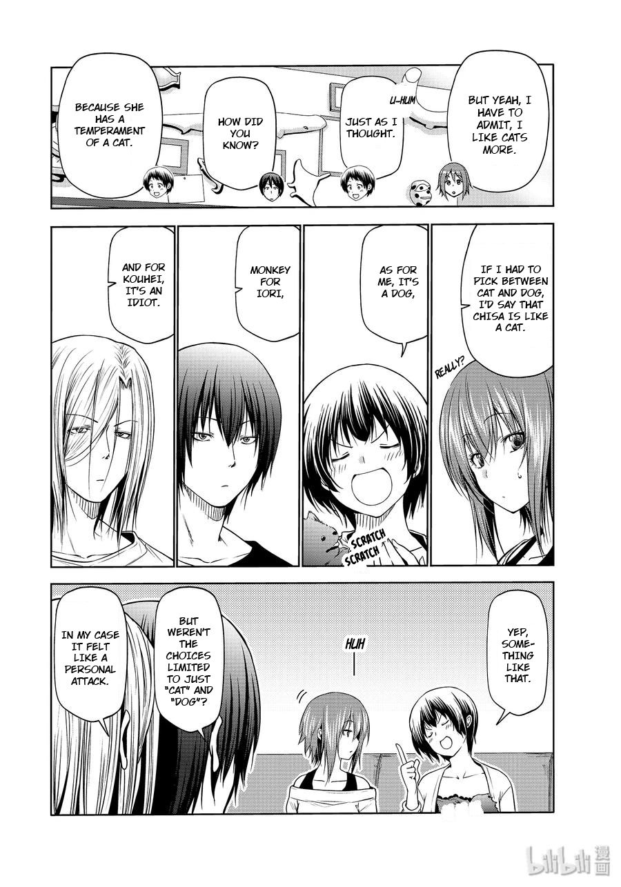 Page 7 of Chapter 61.5