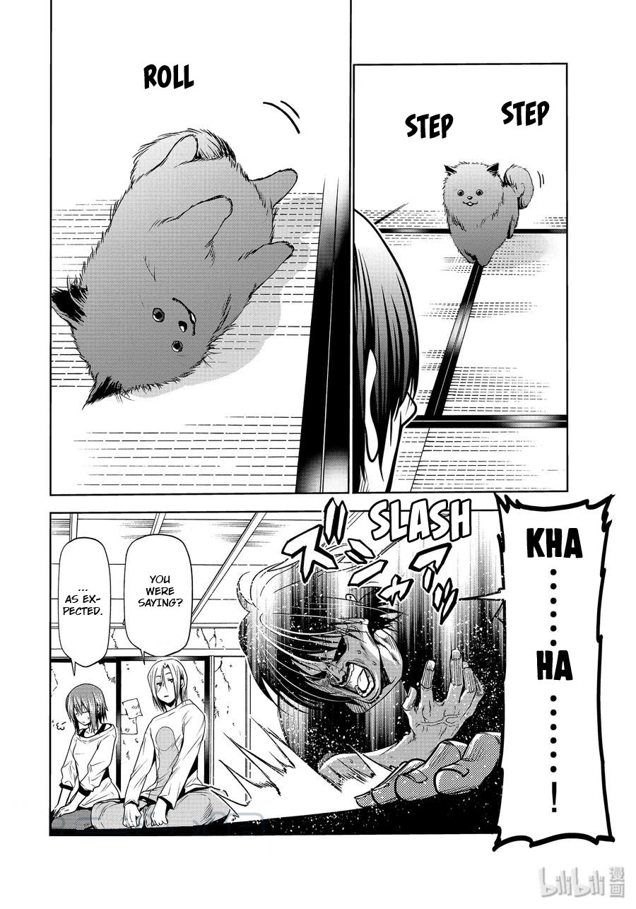 Page 9 of Chapter 61.5