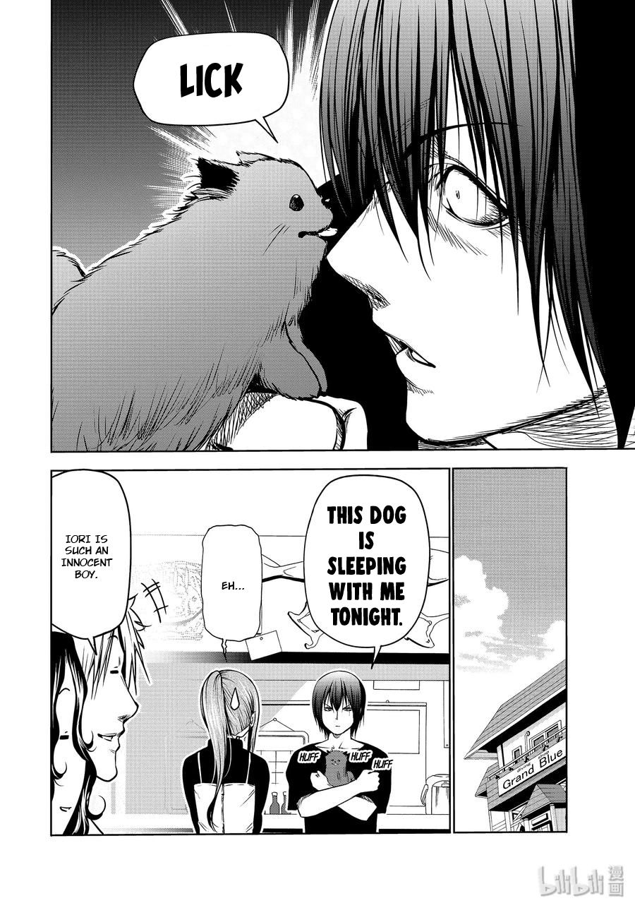 Page 11 of Chapter 61.5