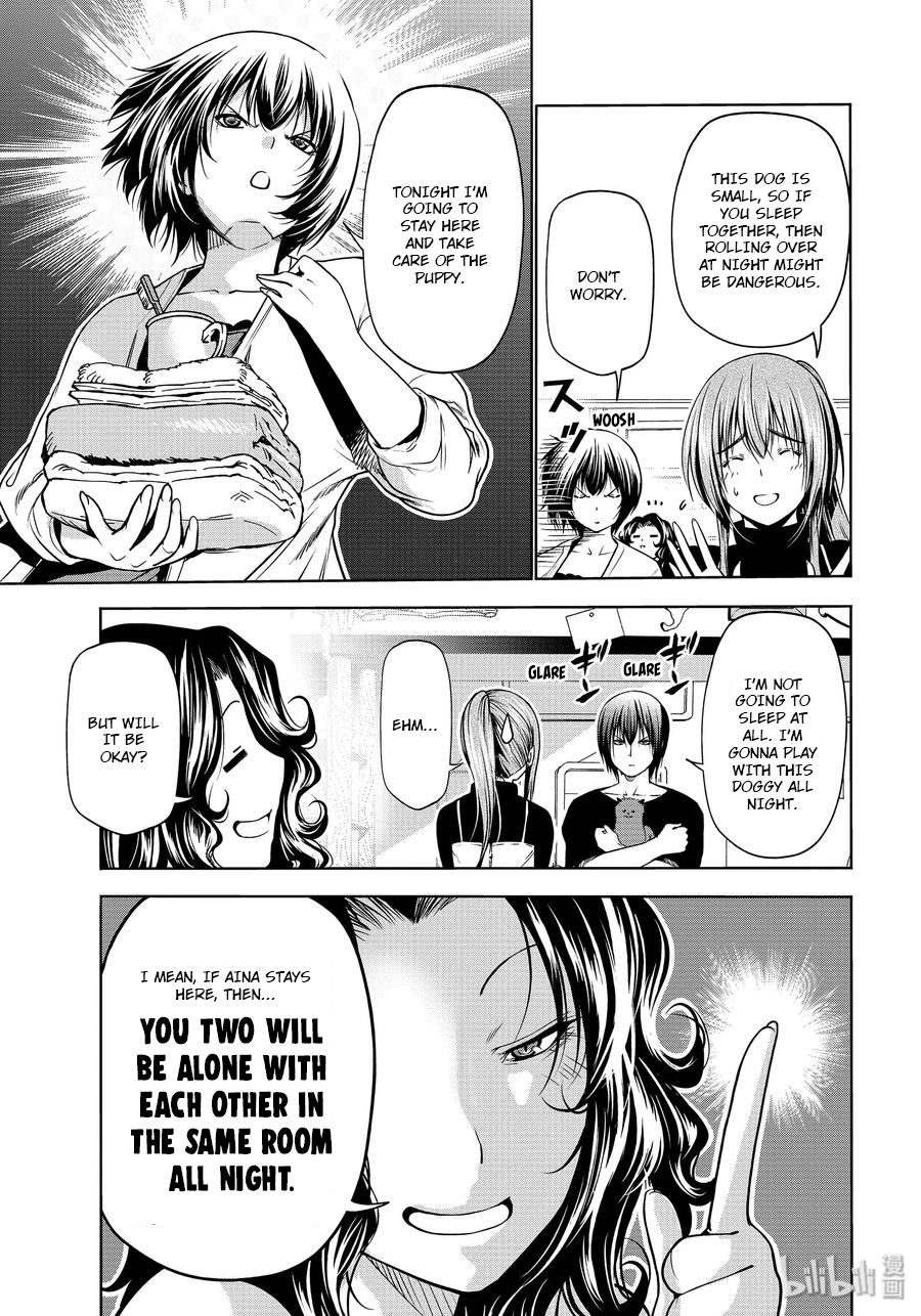 Page 12 of Chapter 61.5