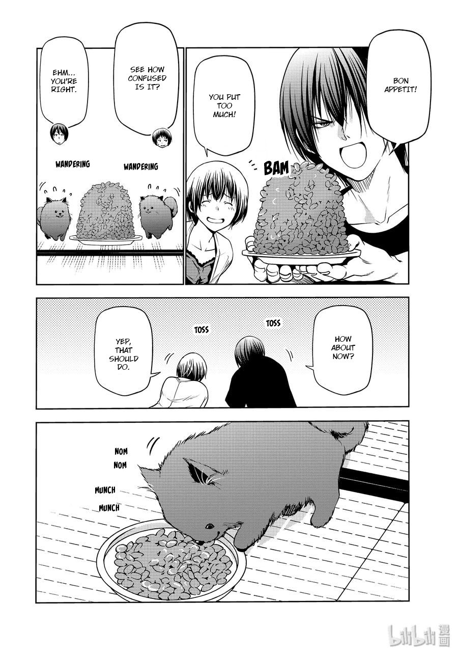 Page 15 of Chapter 61.5
