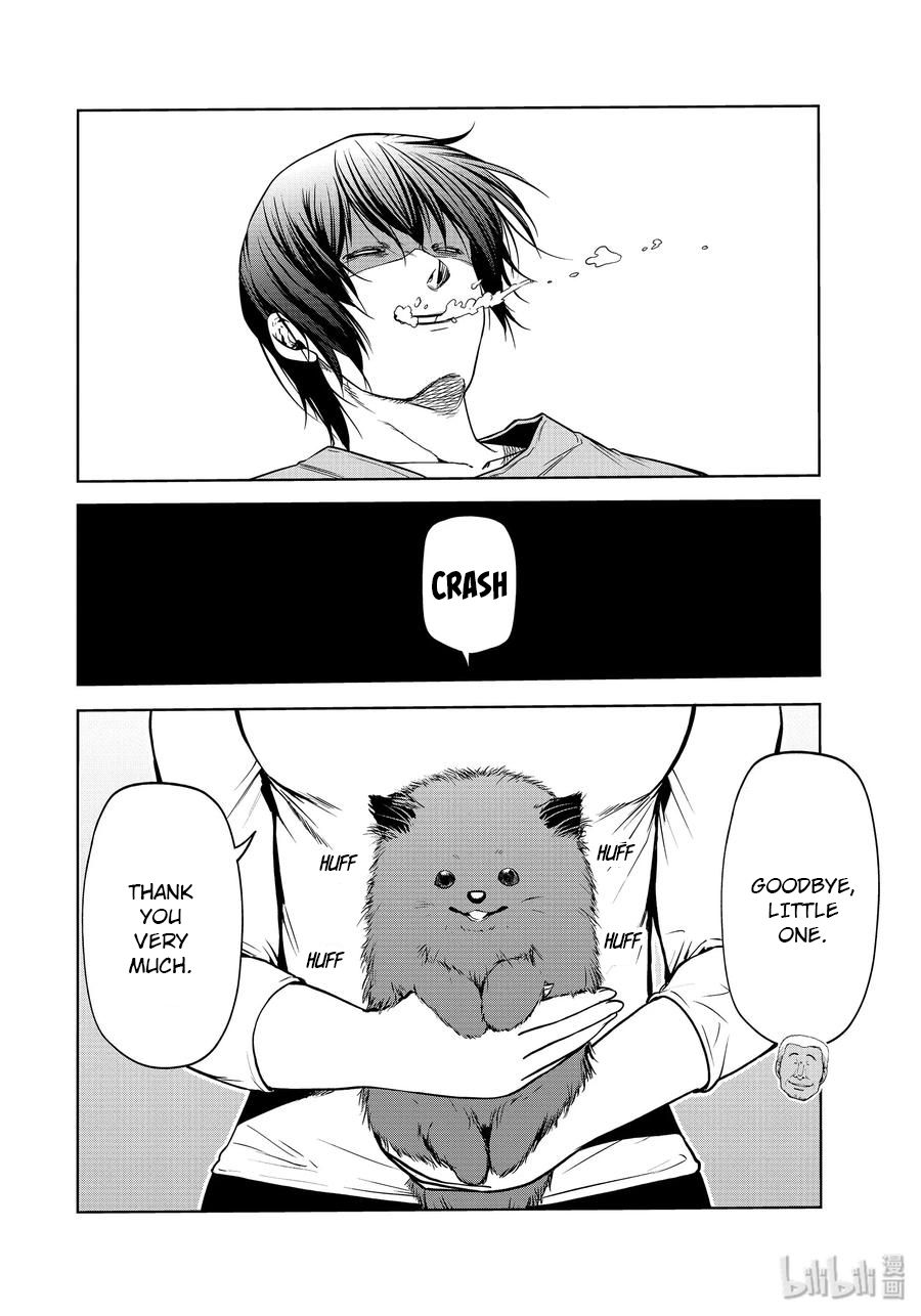 Page 26 of Chapter 61.5